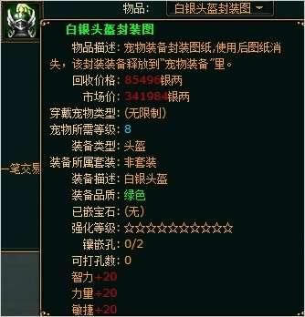 ͢5068