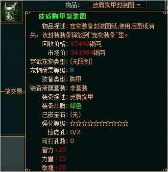 ͢5068