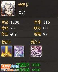 TʿǰӢһ[