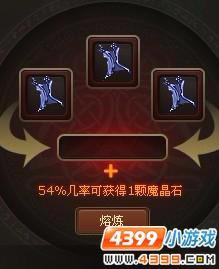 Tʿ۟ħʯĵ