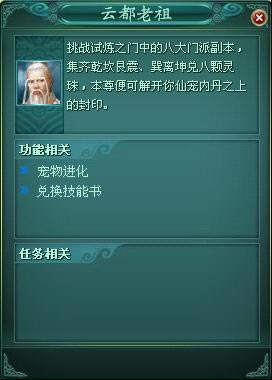 MAM-_վ