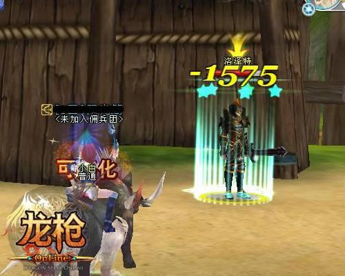 Qһ ΑࡶѪڰT