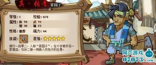 QQˮGֳ䌢xƪ_վ