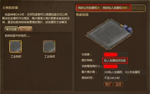 زơҵ3.0Ƥ淨׬