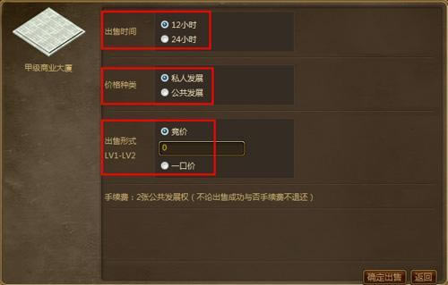 زơҵ3.0Ƥ淨׬