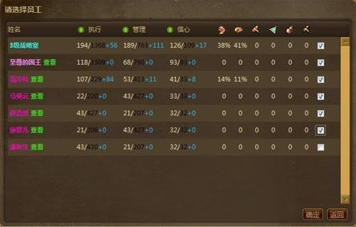 ̘I3.0ԅ^淨Ԕ