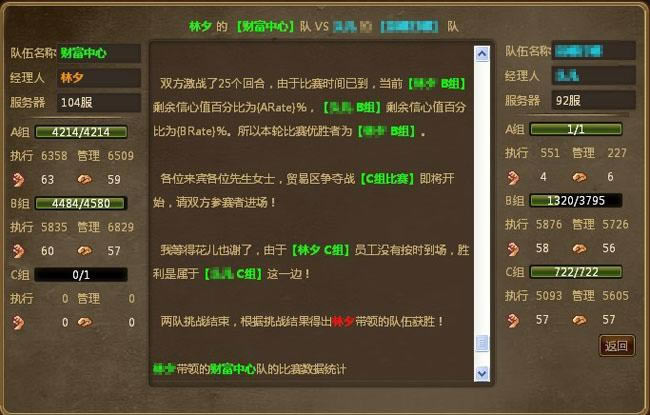 ^YԴ ̘I2.0QנZ淨ȫ
