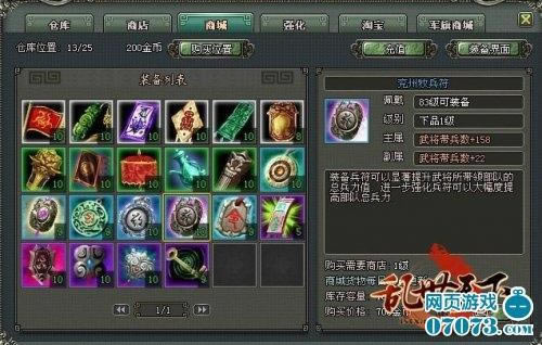 y피ù