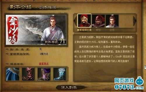 Ӻ硪71ɳ渱_վ