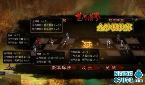Ӻ硪71ɳ渱