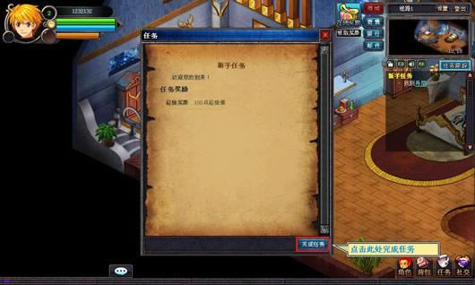 ǻ괫˵