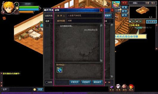 ǻ괫˵ʼ