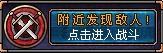 ǻ괫˵Ϸ_վ