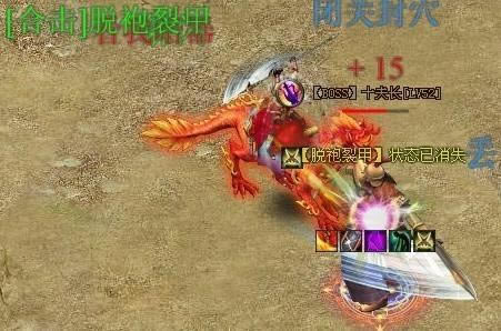 ϼ