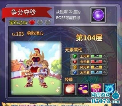 ʯӆTͨ101-104Ӡֹ֔_վ