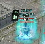 е淨 һ
