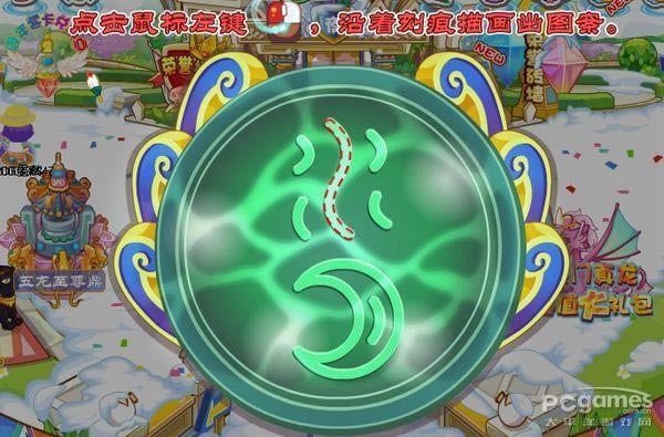 奥比岛水月洞天的传说 奥比岛深海捕鱼之水月洞天玩法