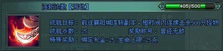 ֮ʮƺ
