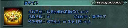 ֮ʮƺ_վ
