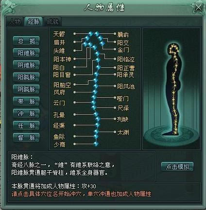 ϵͳȫ_վ