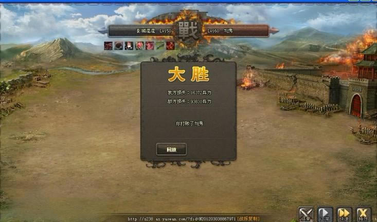 160ͨ