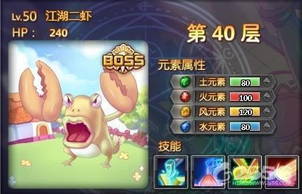 ʯܶԱͨ35-70BOSSͨؼɷ_վ