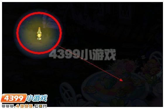奥雅之光公主的诅咒