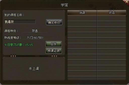 ϱ\n醱