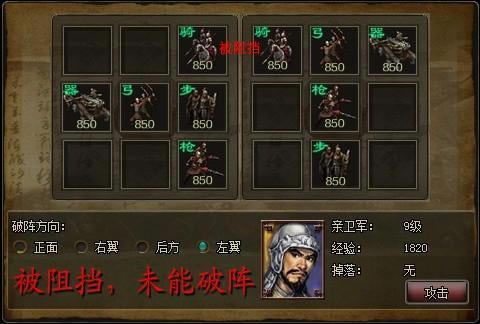 ϱ\wϵ
