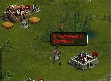ϱ\؈D