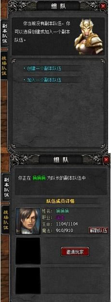 Fh}