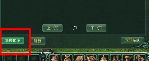uͯşo