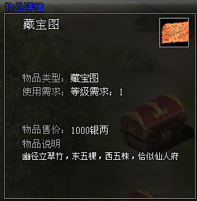 QQͼ20110819180726.png