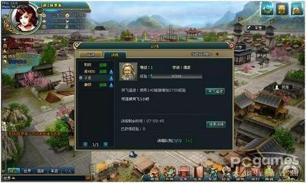 Խ^op TӰټҹ֮Ac