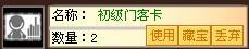 ¹ԭļ_վ