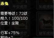 T피b