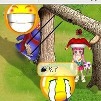 ҈@{ɫZ ǧ_վ