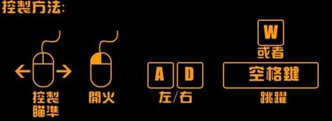 ҈@Ӣ۹_վ