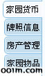 ܰ~N 㑪С--҈@