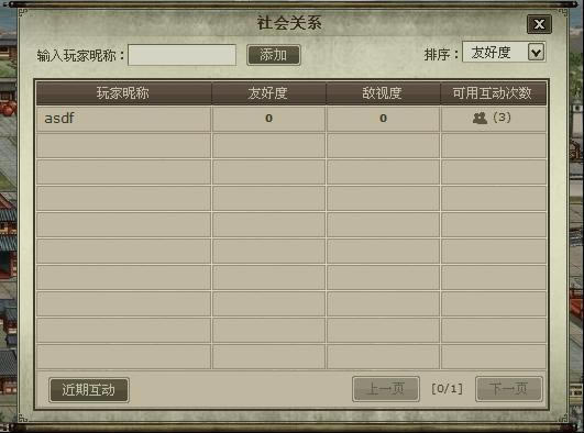 罻Pϵ