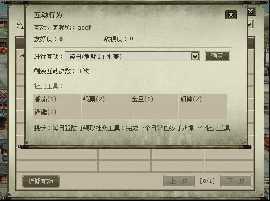 罻Pϵ