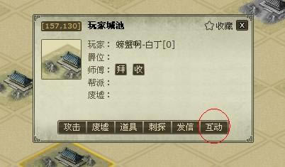 罻Pϵ
