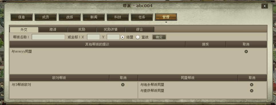 ˮɽɼO