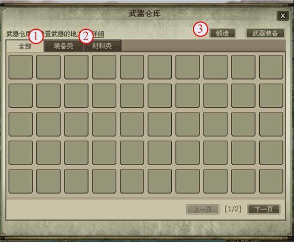 ˮɽ䌢