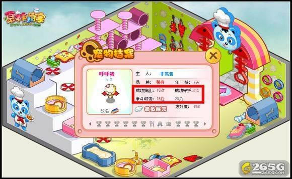 ʳСҌx_վ