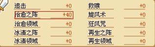 Ħʿʿί