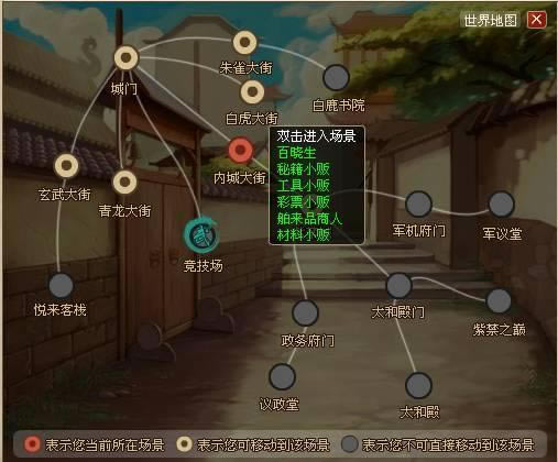 bLƲ鿴؈D