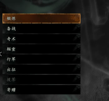 ¿ʼ ¿ʼ취