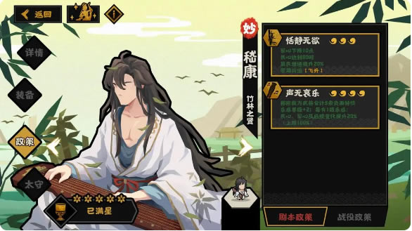 ޻ڻЧһ