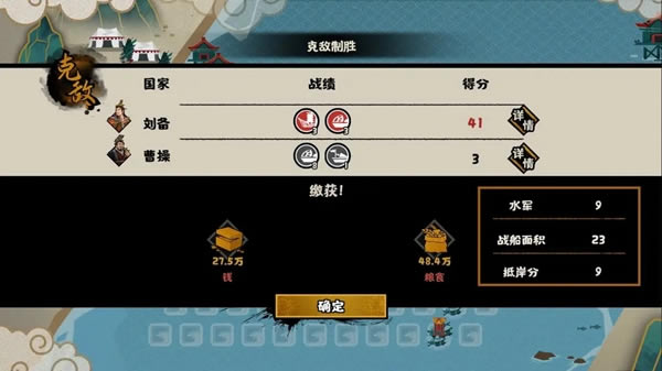 ޻ڻĺĩˮս淨ϸ
